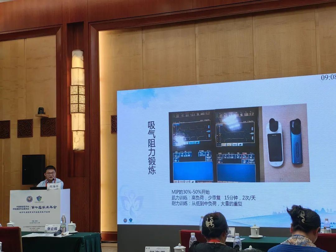 &#20048;&#31454;&#23448;&#32593;&#45;&#20048;&#31454;&#40;&#20013;&#22269;&#41;&#19968;&#31449;&#24335;&#20307;&#32946;&#26381;&#21153;