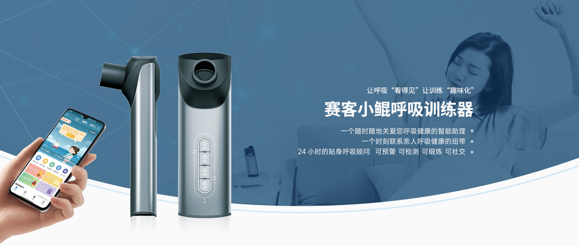 &#20048;&#31454;&#23448;&#32593;&#45;&#20048;&#31454;&#40;&#20013;&#22269;&#41;&#19968;&#31449;&#24335;&#20307;&#32946;&#26381;&#21153;
