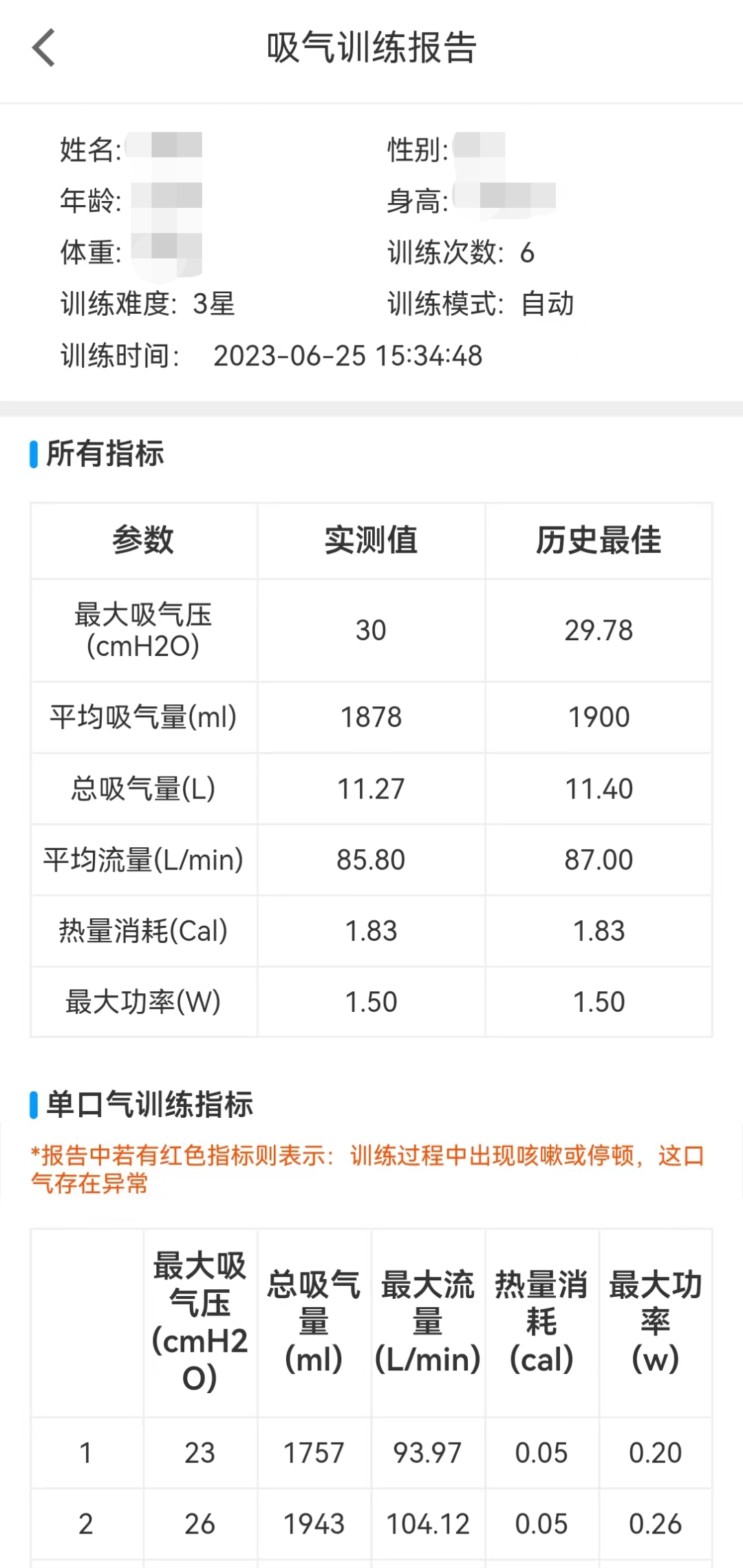 &#20048;&#31454;&#23448;&#32593;&#45;&#20048;&#31454;&#40;&#20013;&#22269;&#41;&#19968;&#31449;&#24335;&#20307;&#32946;&#26381;&#21153;