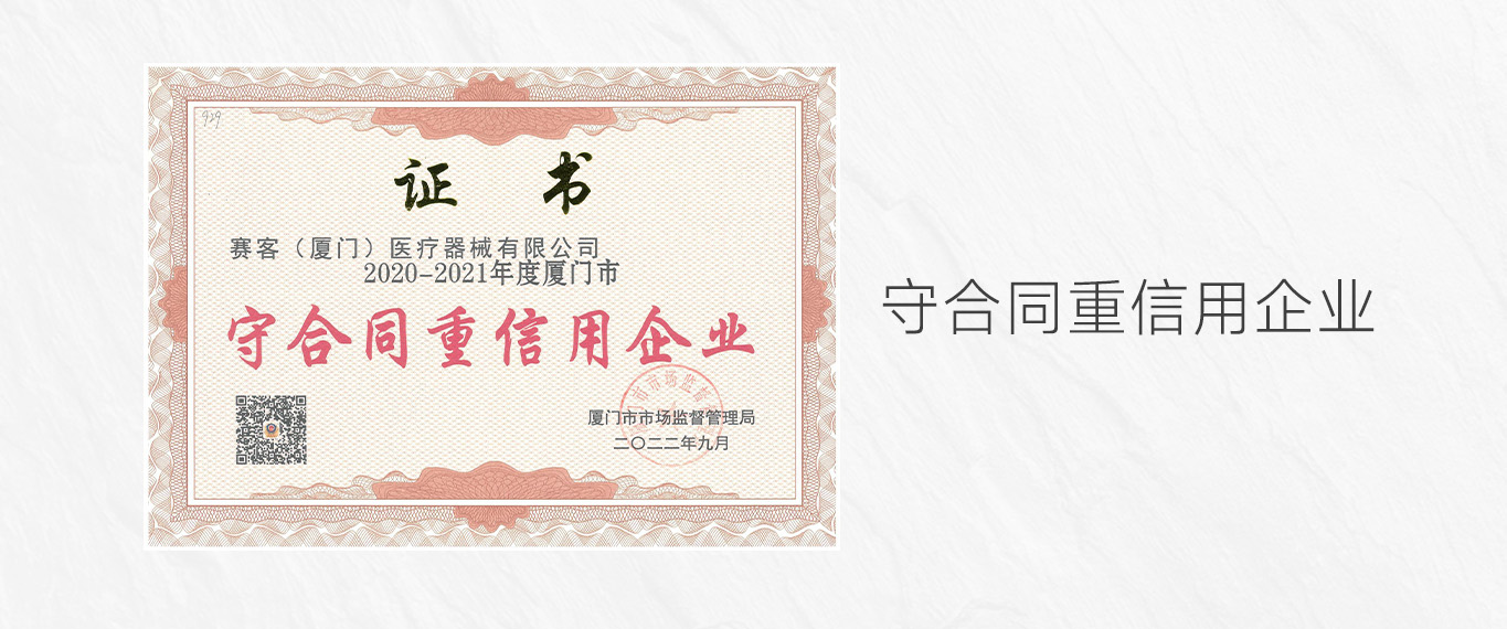 &#20048;&#31454;&#23448;&#32593;&#45;&#20048;&#31454;&#40;&#20013;&#22269;&#41;&#19968;&#31449;&#24335;&#20307;&#32946;&#26381;&#21153;