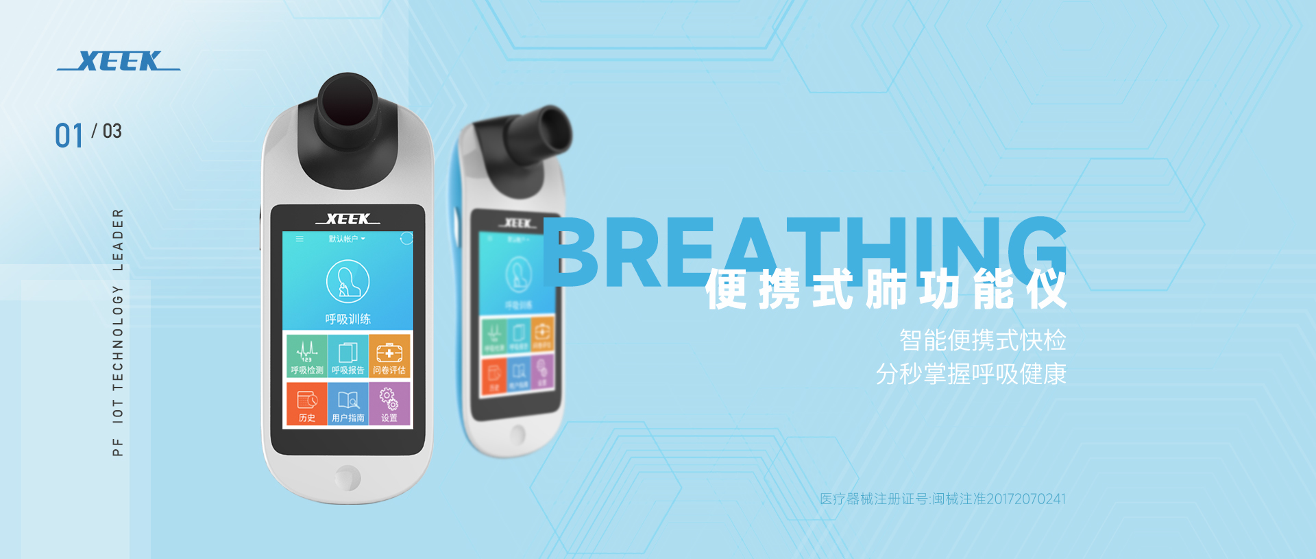 &#20048;&#31454;&#23448;&#32593;&#45;&#20048;&#31454;&#40;&#20013;&#22269;&#41;&#19968;&#31449;&#24335;&#20307;&#32946;&#26381;&#21153;