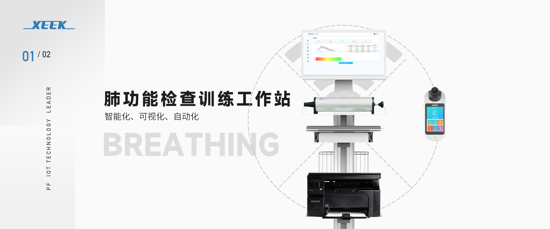 &#20048;&#31454;&#23448;&#32593;&#45;&#20048;&#31454;&#40;&#20013;&#22269;&#41;&#19968;&#31449;&#24335;&#20307;&#32946;&#26381;&#21153;