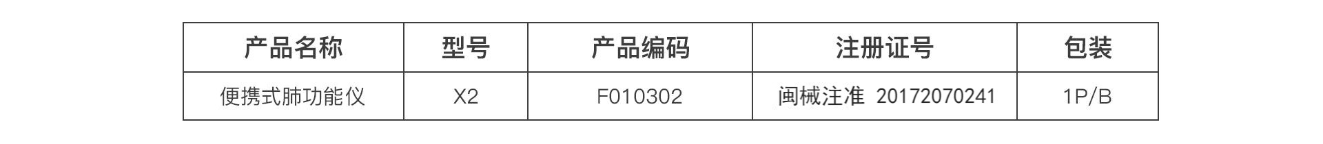&#20048;&#31454;&#23448;&#32593;&#45;&#20048;&#31454;&#40;&#20013;&#22269;&#41;&#19968;&#31449;&#24335;&#20307;&#32946;&#26381;&#21153;