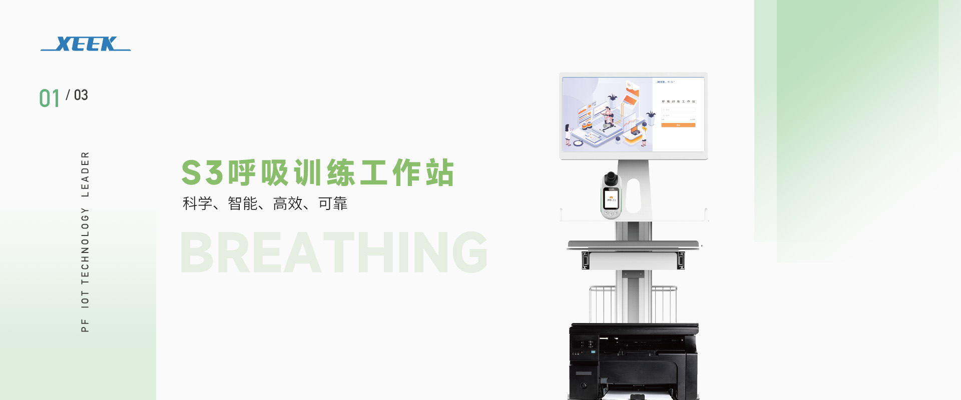 &#20048;&#31454;&#23448;&#32593;&#45;&#20048;&#31454;&#40;&#20013;&#22269;&#41;&#19968;&#31449;&#24335;&#20307;&#32946;&#26381;&#21153;