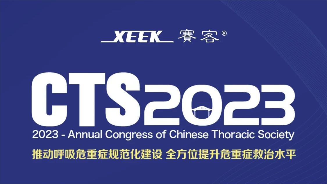 &#20048;&#31454;&#23448;&#32593;&#45;&#20048;&#31454;&#40;&#20013;&#22269;&#41;&#19968;&#31449;&#24335;&#20307;&#32946;&#26381;&#21153;