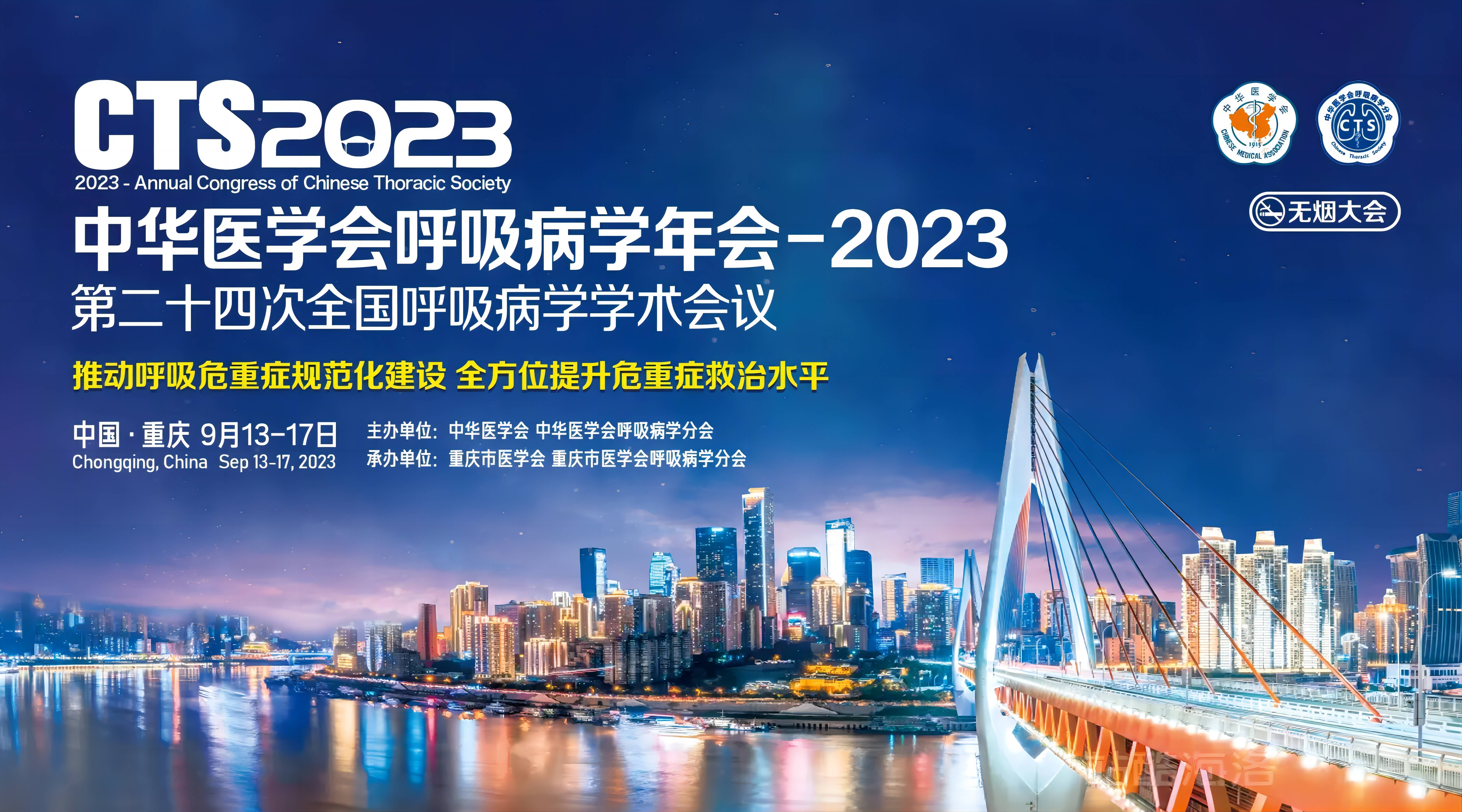 &#20048;&#31454;&#23448;&#32593;&#45;&#20048;&#31454;&#40;&#20013;&#22269;&#41;&#19968;&#31449;&#24335;&#20307;&#32946;&#26381;&#21153;