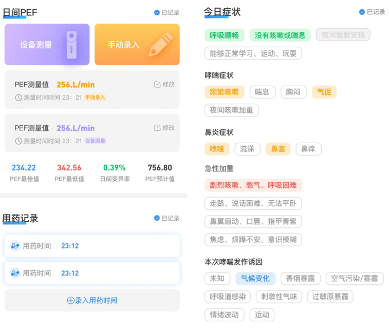 &#20048;&#31454;&#23448;&#32593;&#45;&#20048;&#31454;&#40;&#20013;&#22269;&#41;&#19968;&#31449;&#24335;&#20307;&#32946;&#26381;&#21153;