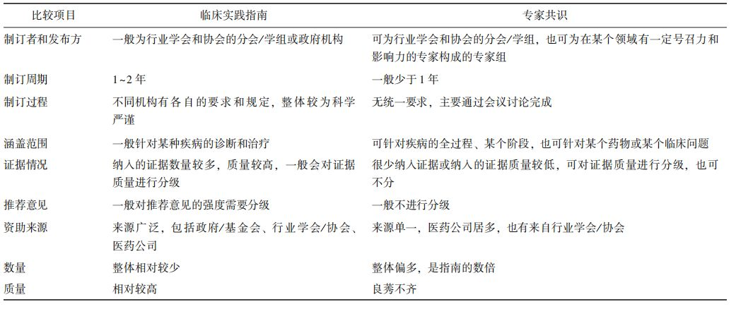 &#20048;&#31454;&#23448;&#32593;&#45;&#20048;&#31454;&#40;&#20013;&#22269;&#41;&#19968;&#31449;&#24335;&#20307;&#32946;&#26381;&#21153;
