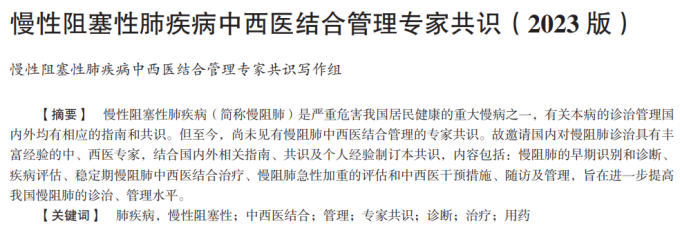 &#20048;&#31454;&#23448;&#32593;&#45;&#20048;&#31454;&#40;&#20013;&#22269;&#41;&#19968;&#31449;&#24335;&#20307;&#32946;&#26381;&#21153;