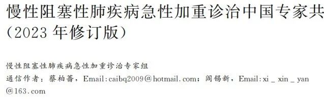 &#20048;&#31454;&#23448;&#32593;&#45;&#20048;&#31454;&#40;&#20013;&#22269;&#41;&#19968;&#31449;&#24335;&#20307;&#32946;&#26381;&#21153;