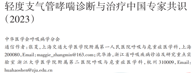 &#20048;&#31454;&#23448;&#32593;&#45;&#20048;&#31454;&#40;&#20013;&#22269;&#41;&#19968;&#31449;&#24335;&#20307;&#32946;&#26381;&#21153;