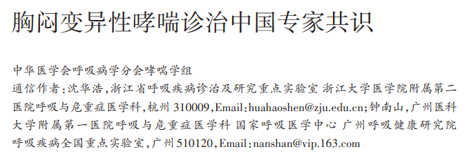 &#20048;&#31454;&#23448;&#32593;&#45;&#20048;&#31454;&#40;&#20013;&#22269;&#41;&#19968;&#31449;&#24335;&#20307;&#32946;&#26381;&#21153;