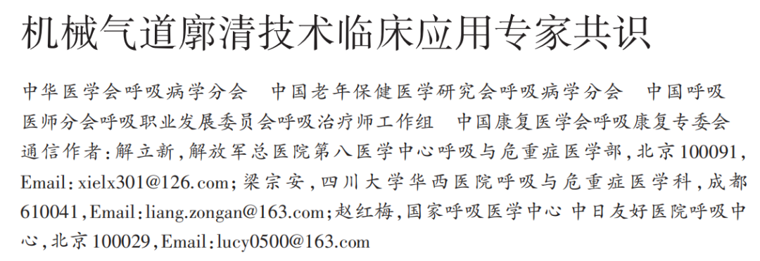 &#20048;&#31454;&#23448;&#32593;&#45;&#20048;&#31454;&#40;&#20013;&#22269;&#41;&#19968;&#31449;&#24335;&#20307;&#32946;&#26381;&#21153;