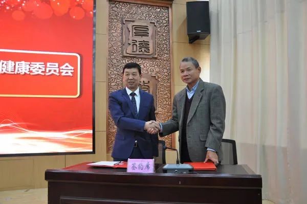 &#20048;&#31454;&#23448;&#32593;&#45;&#20048;&#31454;&#40;&#20013;&#22269;&#41;&#19968;&#31449;&#24335;&#20307;&#32946;&#26381;&#21153;
