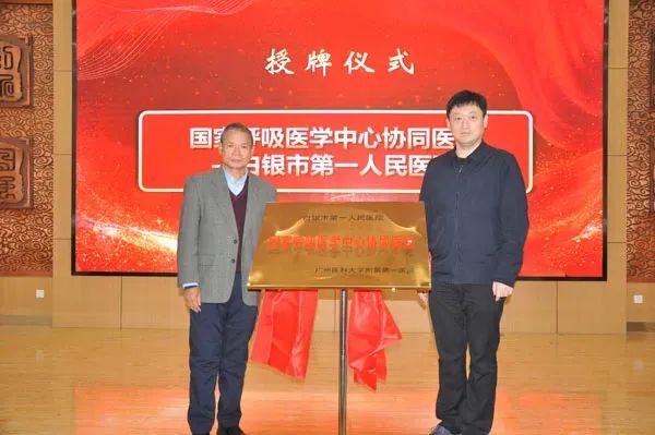 &#20048;&#31454;&#23448;&#32593;&#45;&#20048;&#31454;&#40;&#20013;&#22269;&#41;&#19968;&#31449;&#24335;&#20307;&#32946;&#26381;&#21153;