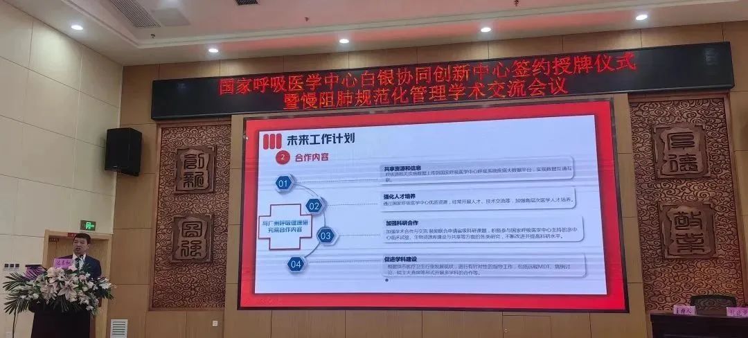 &#20048;&#31454;&#23448;&#32593;&#45;&#20048;&#31454;&#40;&#20013;&#22269;&#41;&#19968;&#31449;&#24335;&#20307;&#32946;&#26381;&#21153;