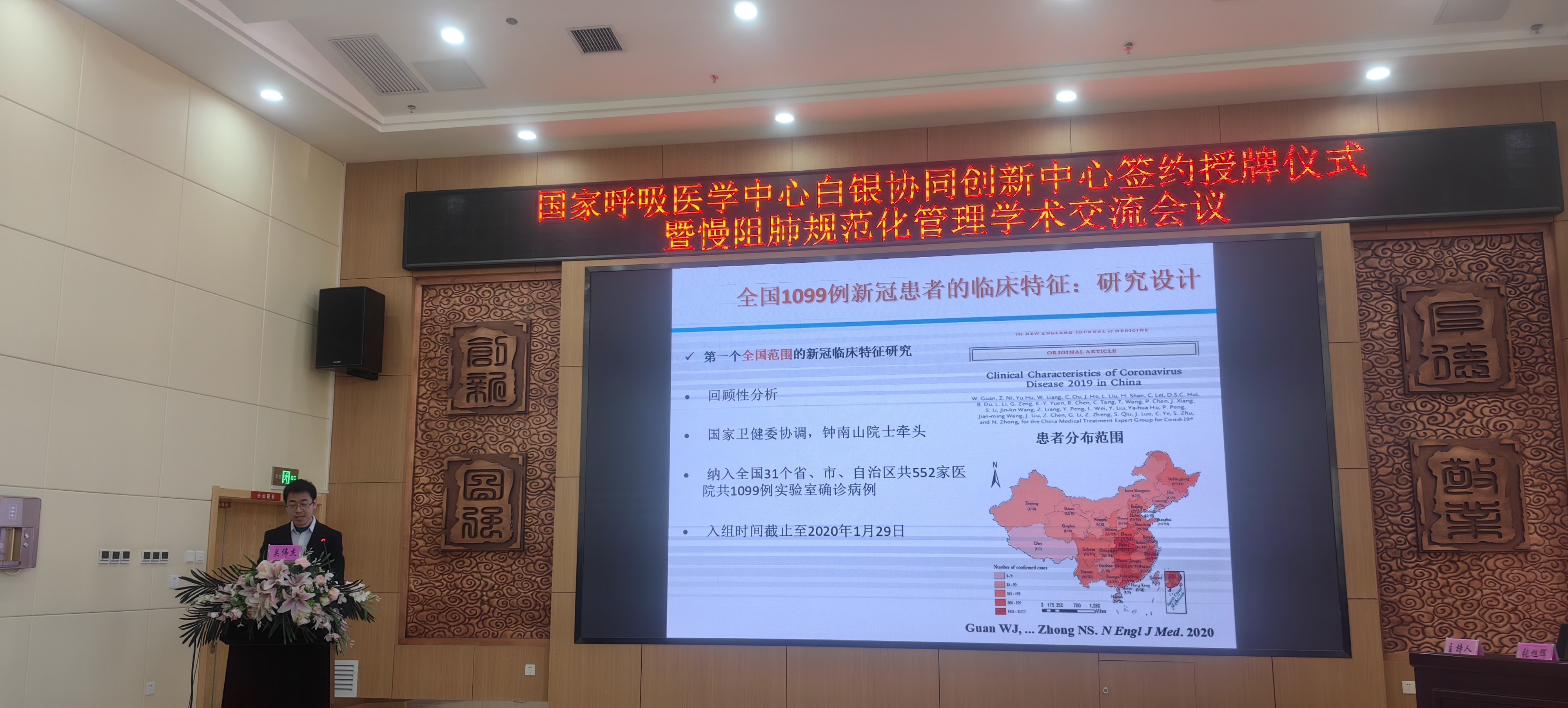 &#20048;&#31454;&#23448;&#32593;&#45;&#20048;&#31454;&#40;&#20013;&#22269;&#41;&#19968;&#31449;&#24335;&#20307;&#32946;&#26381;&#21153;