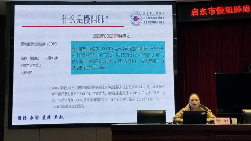 &#20048;&#31454;&#23448;&#32593;&#45;&#20048;&#31454;&#40;&#20013;&#22269;&#41;&#19968;&#31449;&#24335;&#20307;&#32946;&#26381;&#21153;