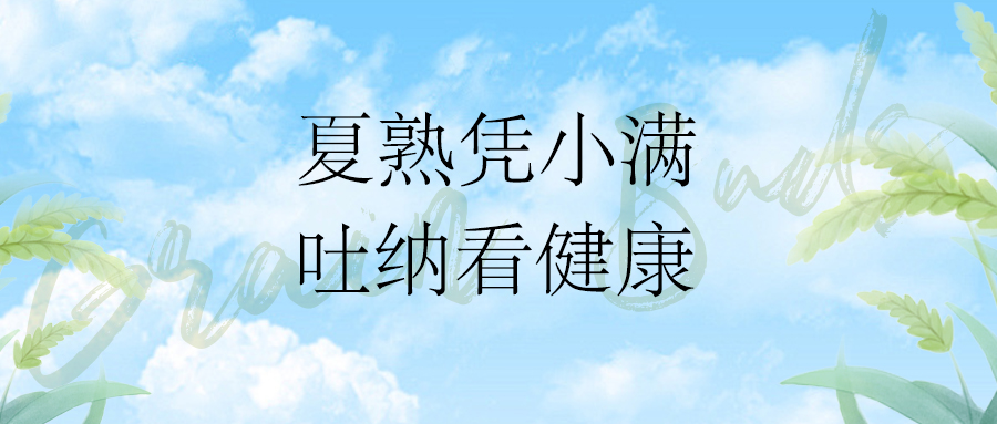 &#20048;&#31454;&#23448;&#32593;&#45;&#20048;&#31454;&#40;&#20013;&#22269;&#41;&#19968;&#31449;&#24335;&#20307;&#32946;&#26381;&#21153;