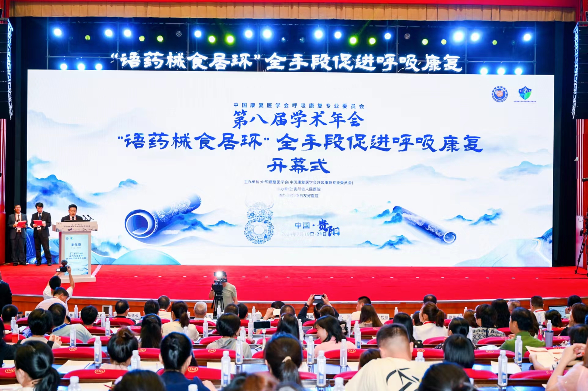 &#20048;&#31454;&#23448;&#32593;&#45;&#20048;&#31454;&#40;&#20013;&#22269;&#41;&#19968;&#31449;&#24335;&#20307;&#32946;&#26381;&#21153;