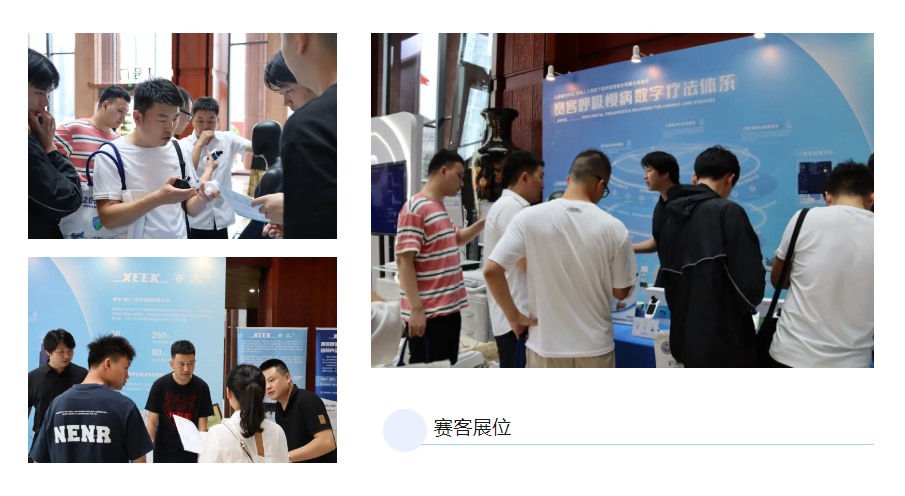 &#20048;&#31454;&#23448;&#32593;&#45;&#20048;&#31454;&#40;&#20013;&#22269;&#41;&#19968;&#31449;&#24335;&#20307;&#32946;&#26381;&#21153;