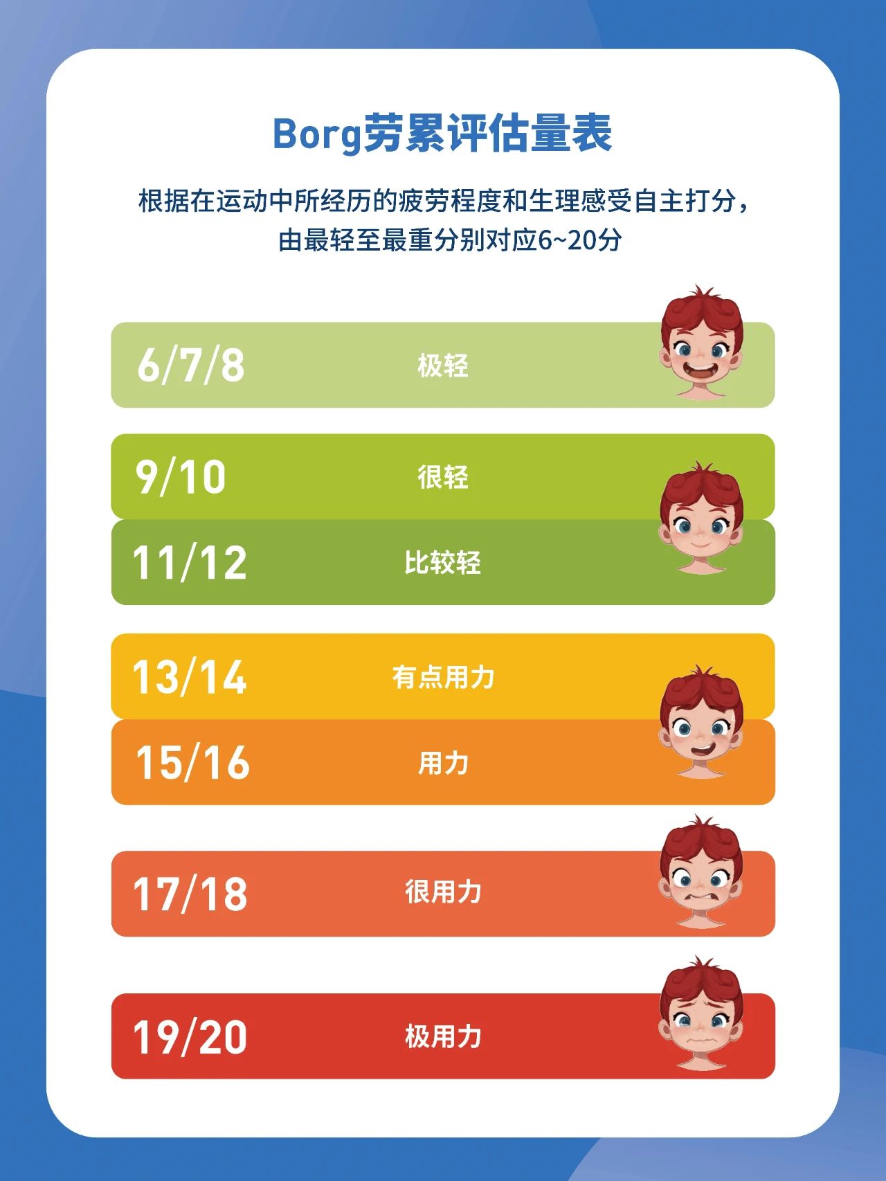 &#20048;&#31454;&#23448;&#32593;&#45;&#20048;&#31454;&#40;&#20013;&#22269;&#41;&#19968;&#31449;&#24335;&#20307;&#32946;&#26381;&#21153;