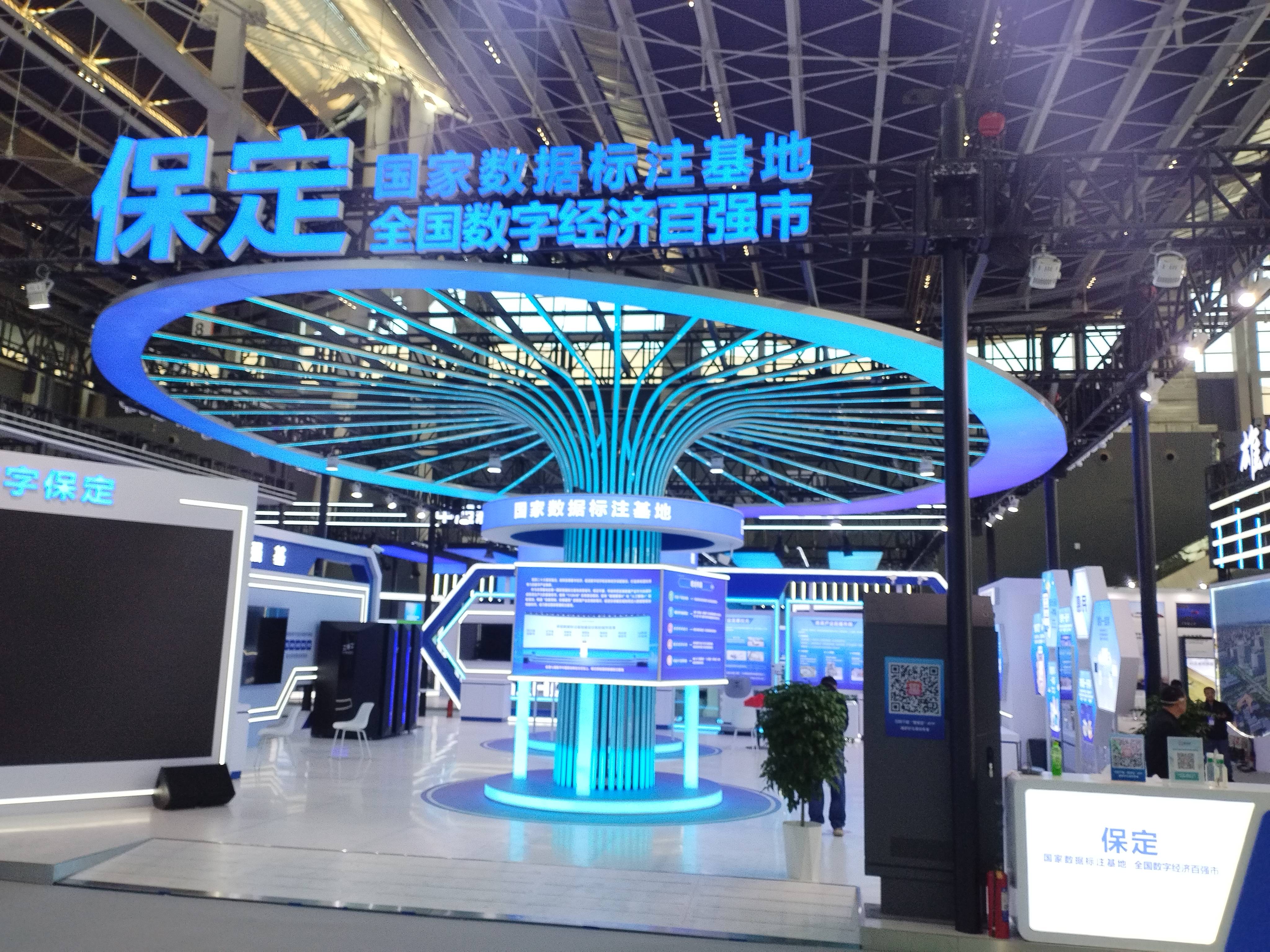 &#20048;&#31454;&#23448;&#32593;&#45;&#20048;&#31454;&#40;&#20013;&#22269;&#41;&#19968;&#31449;&#24335;&#20307;&#32946;&#26381;&#21153;