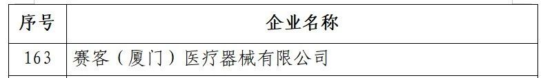 &#20048;&#31454;&#23448;&#32593;&#45;&#20048;&#31454;&#40;&#20013;&#22269;&#41;&#19968;&#31449;&#24335;&#20307;&#32946;&#26381;&#21153;