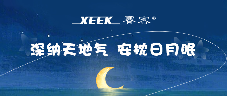 &#20048;&#31454;&#23448;&#32593;&#45;&#20048;&#31454;&#40;&#20013;&#22269;&#41;&#19968;&#31449;&#24335;&#20307;&#32946;&#26381;&#21153;